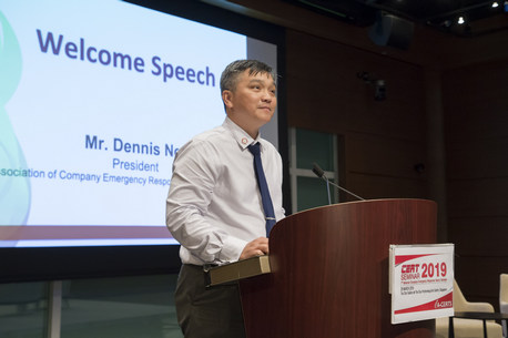 President's Welcome Speech