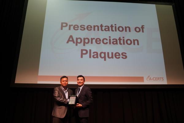 Speaker 2 receiving plaque